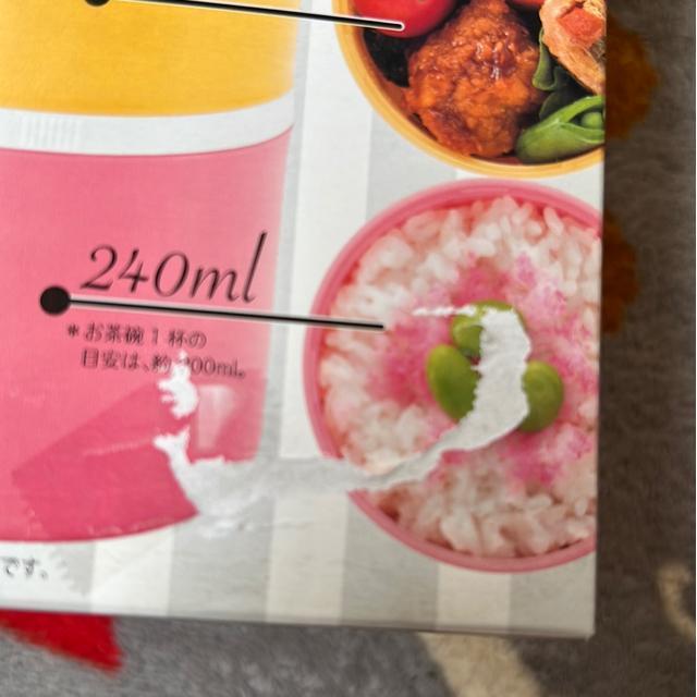 iVijc[`{bNXi580mj  CeA/Ct 