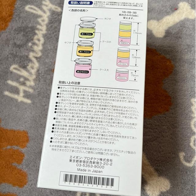 iVijc[`{bNXi580mj  CeA/Ct 