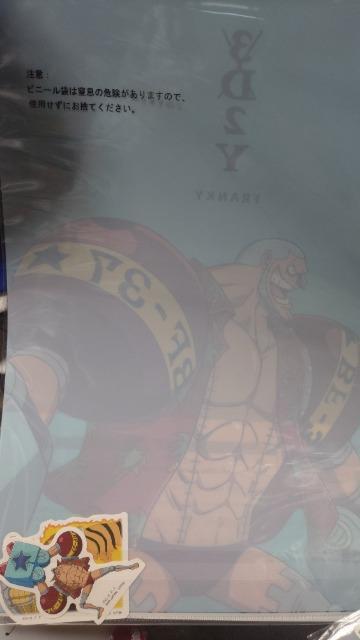 ■試練のその先へ■ONEPIECE 一番くじ ワンピース 3D2Y クリアファイル フランキー < アニメ/コミック/キャラクター  ■試練のその先へ■ONEPIECE 一番くじ ワンピース 3D2Y クリアファイル フランキー < アニメ/コミック/キャラクターの