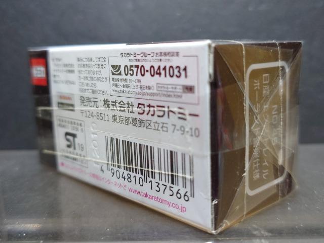 `dnmIWig~JNO.45 YGNXgC |[hx@dlJi