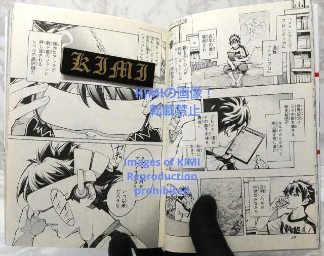 初版 シャングリラ フロンティア 1 クソゲーハンター、神ゲーに挑まんとす 漫画 コミック 本 2020 硬梨菜(原著),不二 < アニメ/コミック/キャラクター  初版 シャングリラ フロンティア 1 クソゲーハンター、神ゲーに挑まんとす 漫画 コミック 本 2020 硬梨菜(原著),不二 < アニメ/コミック/キャラクターの