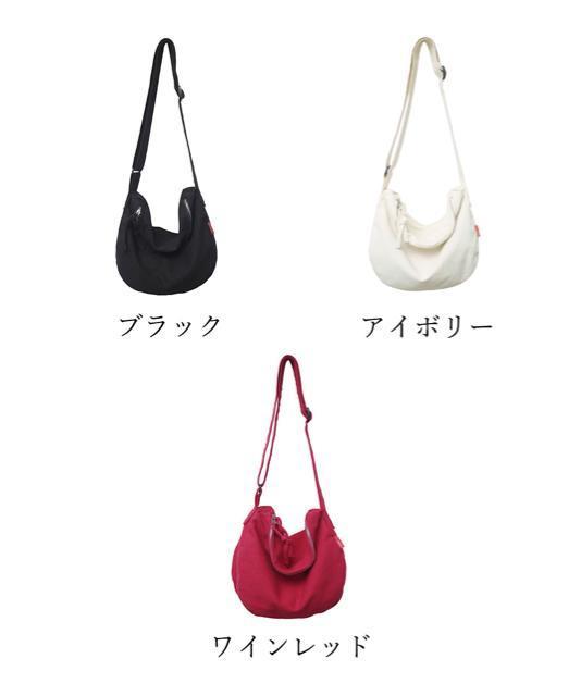 送料無料 新品 ショルダーバッグ ナイロン レディース < 女性ファッション  送料無料 新品 ショルダーバッグ ナイロン レディース < 女性ファッションの