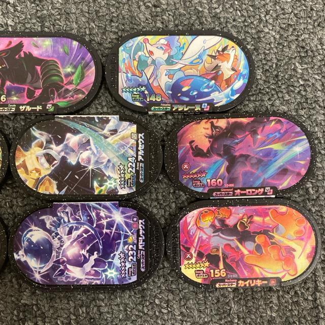  |PUX^ X[p[X^[ 8Zbg  Aj/R~bN/LN^[ 