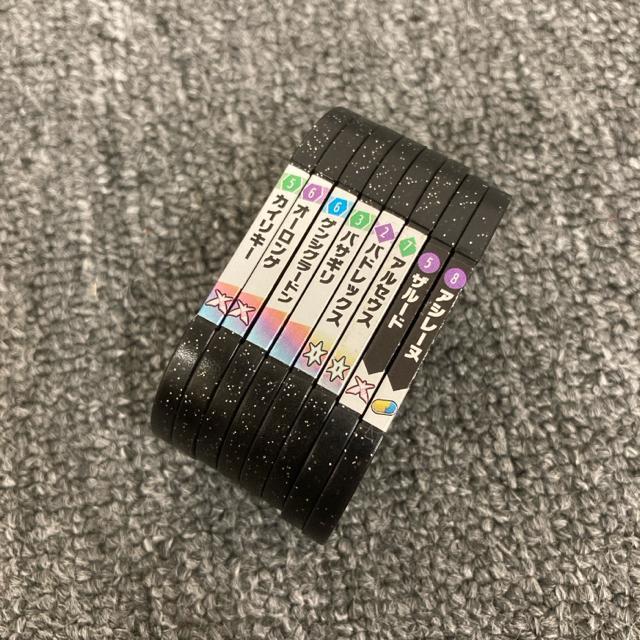  |PUX^ X[p[X^[ 8Zbg  Aj/R~bN/LN^[ 