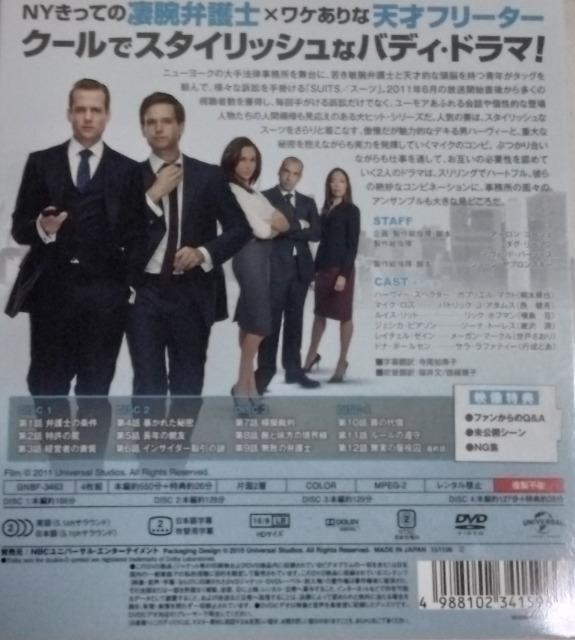 DVD/COh}//oyC萔0~@X[c@V[Y1  CD/DVD/rfI 