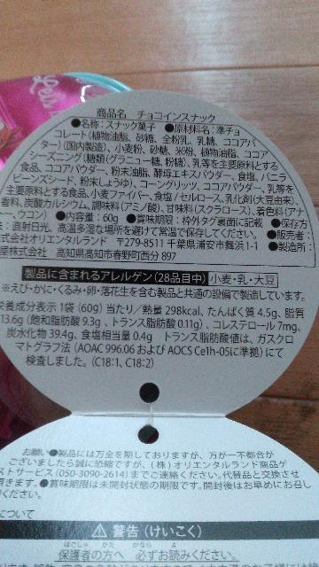 ][gSUNNYSUNNYSummer`RCXibN