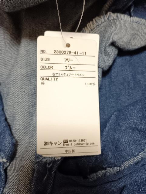 T}TXXAteBA[hxXggpi  uh 