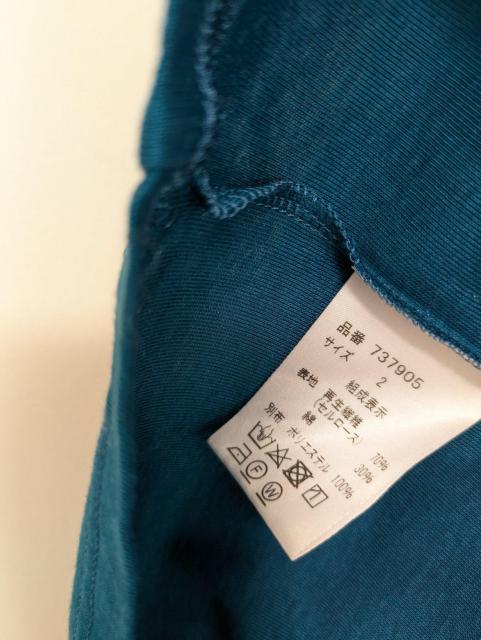 fBAEJbg\[ߗށDIARIUM180`