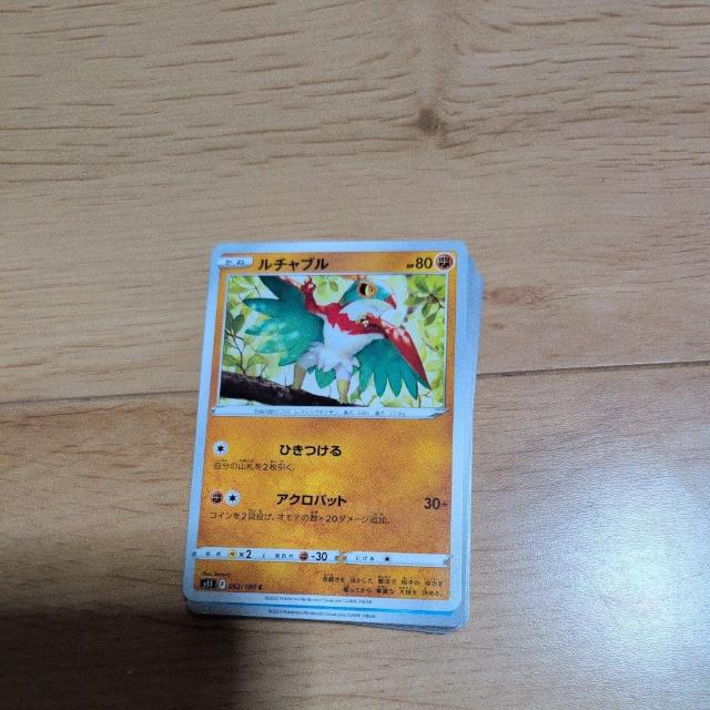 ポケモンカードまとめ売り27個セット < トレーディングカード  ポケモンカードまとめ売り27個セット < トレーディングカードの