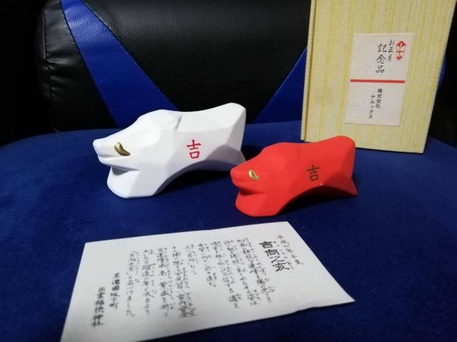 x@g@o__Ё@u@g_Zbg@Vigpi   CeA/Ct 