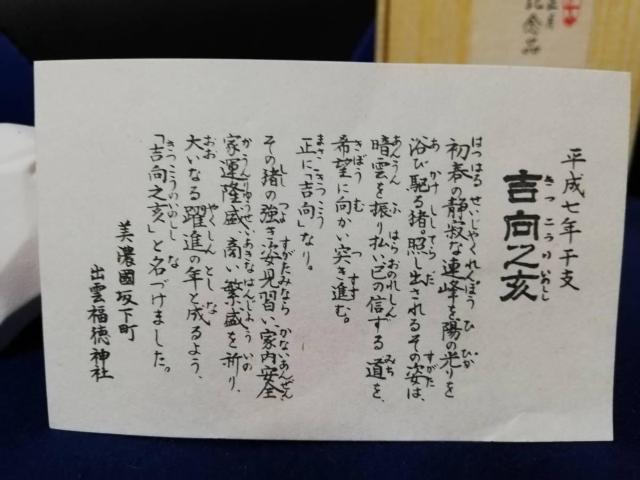 x@g@o__Ё@u@g_Zbg@Vigpi  CeA/Ct 