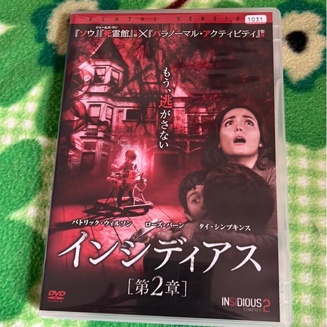 iDVD/mEz[jCVfBAXi2́j   CD/DVD/rfI 