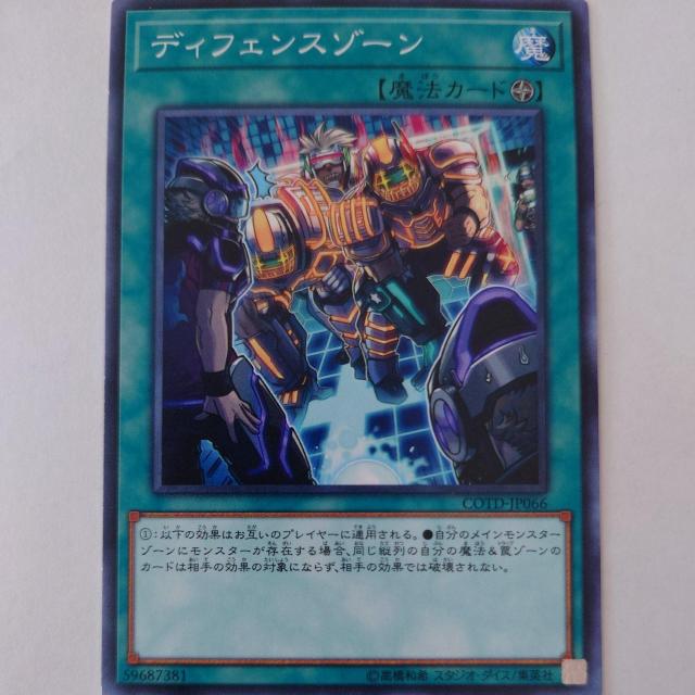 VY@fBtFX][@m[}   g[fBOJ[h 