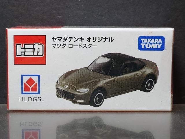 }_fLIWig~J}c_ [hX^[Ji   zr[ 