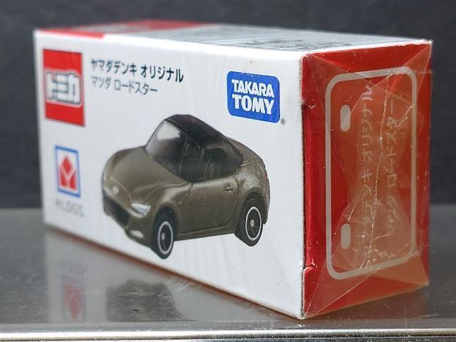 }_fLIWig~J}c_ [hX^[Ji  zr[ 