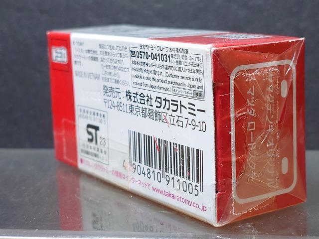 }_fLIWig~J}c_ [hX^[Ji  zr[ 