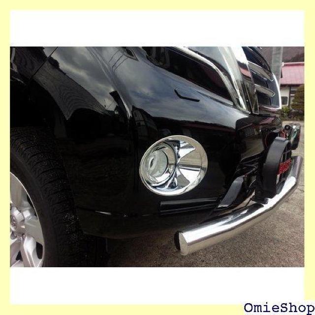 ◎L933 ハチハチハウス フォグランプリング トヨタ ラド 150 後期 CBA-TRJ150W ABSメッキ 777 < 自動車/バイク ◎L933 ハチハチハウス フォグランプリング トヨタ ラド 150 後期 CBA-TRJ150W ABSメッキ 777 < 自動車/バイク