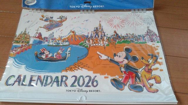リゾート2026パーク柄壁掛けカレンダー < インテリア/ライフ リゾート2026パーク柄壁掛けカレンダー < インテリア/ライフの