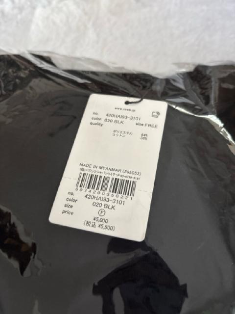 fINEY Petefs Stores[X  uh 