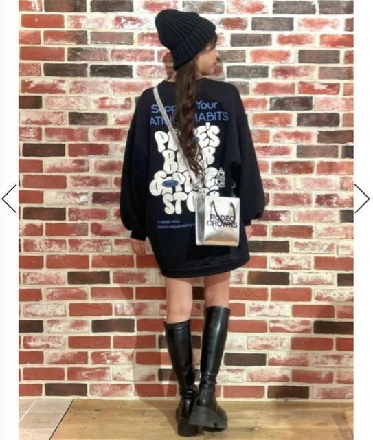 fINEY Petefs Stores[X  uh 