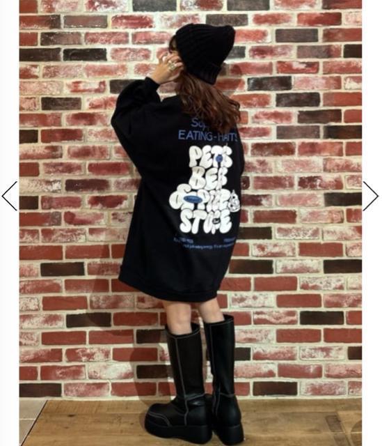 fINEY Petefs Stores[X  uh 