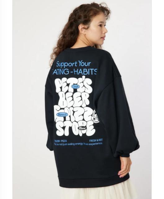 fINEY Petefs Stores[X  uh 