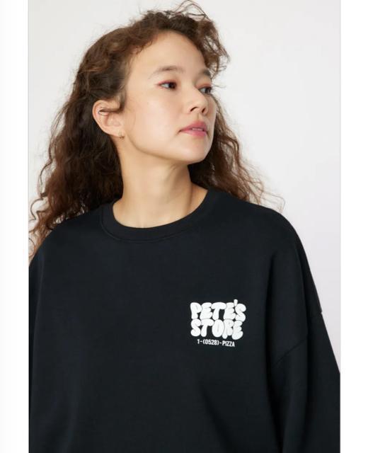 fINEY Petefs Stores[X  uh 