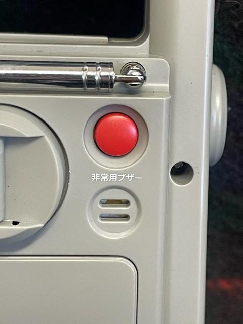 セイコー 電波時計 SQ692W SEIKO ラジオ 目覚まし時計 FM AM < ブランド セイコー 電波時計 SQ692W SEIKO ラジオ 目覚まし時計 FM AM < ブランドの