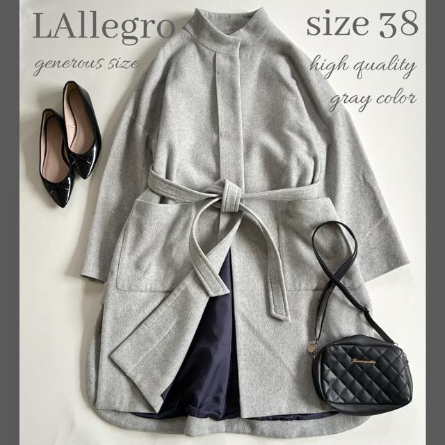 ◆上質◆日本製◆大きいサイズ感◆ロングウールコート◆スタンドカラー◆グレー◆F < 女性ファッション ◆上質◆日本製◆大きいサイズ感◆ロングウールコート◆スタンドカラー◆グレー◆F < 女性ファッションの