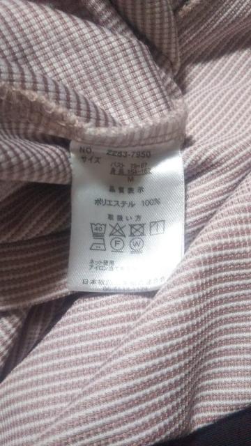 UVカット機能付きピンク×ホワイトレディース長袖パーカー Mサイズ 難あり 送料無料 < 女性ファッション UVカット機能付きピンク×ホワイトレディース長袖パーカー Mサイズ 難あり 送料無料 < 女性ファッションの