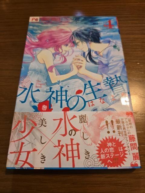 ���_�̐��с@��������̂͂Ȃ�߁@���ԗ�  �� �A�j��/�R�~�b�N/�L�����N�^�[�� 