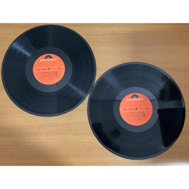 �y���������zLP:������ �����͎��Ɉ��������� /�J�̒��̐t 2���g �S16�� �� CD/DVD/�r�f�I�� 