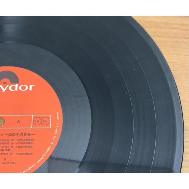 �y���������zLP:������ �����͎��Ɉ��������� /�J�̒��̐t 2���g �S16�� �� CD/DVD/�r�f�I�� 