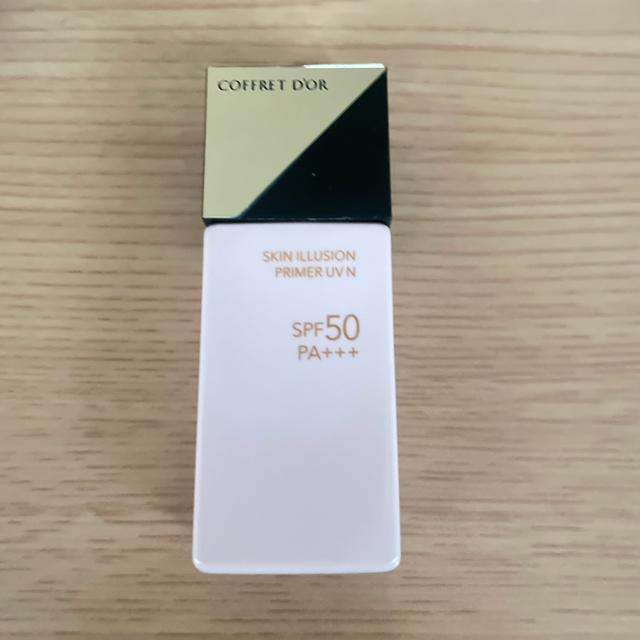 �؎�� �R�t���h�[�� �X�L���C�����[�W�����v���C�}�[UVn �s���N�����ω��n��  �� �u�����h�� 