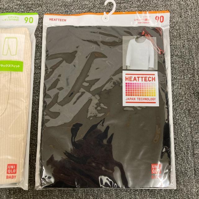 ���� �V�i UNIQLO BABY �q�[�g�e�b�N U�l�b�NT �G�A���Y�����M���X �� �u�����h�� 