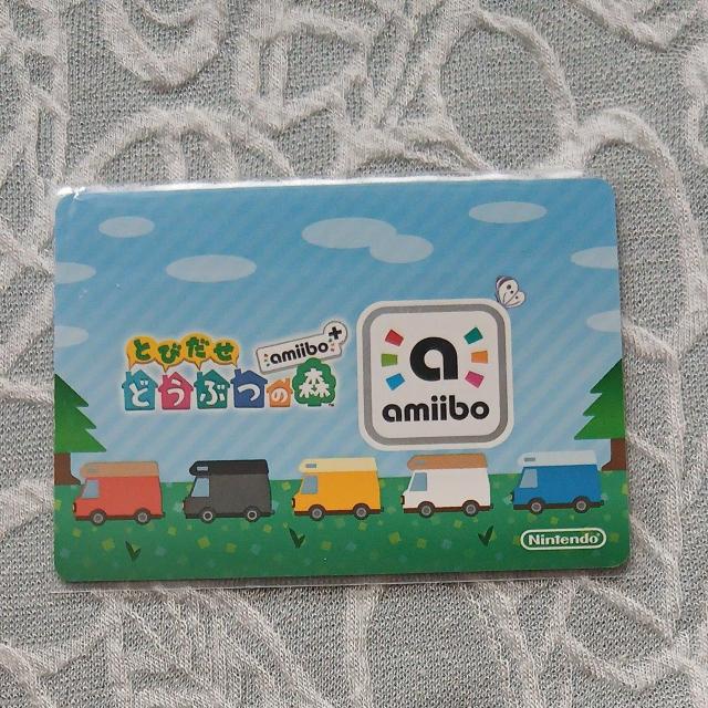 �Ƃт����ǂ��Ԃ̐Xamiibo�{�J�[�h�̃w���c �� �g���[�f�B���O�J�[�h�� 