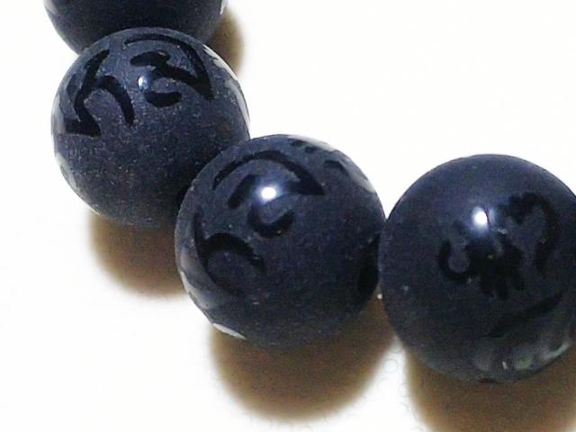 �V�R�΁��t���X�g�I�j�L�X�@�Z���^���i�f����j�P�Q�����@���A �� �����A�N�Z�T���[/���v�� 