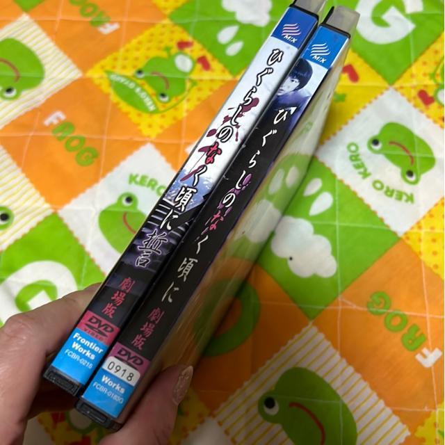 �iDVD/�M��E�z���[�j�Ђ��炵�̂Ȃ����ɁE�V���[�Y�i2�{�Z�b�g�j �� CD/DVD/�r�f�I�� 