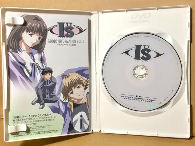 I's <�t�����A�C�Y> �O�� DVD �A�j�� �j���a �� CD/DVD/�r�f�I�� 