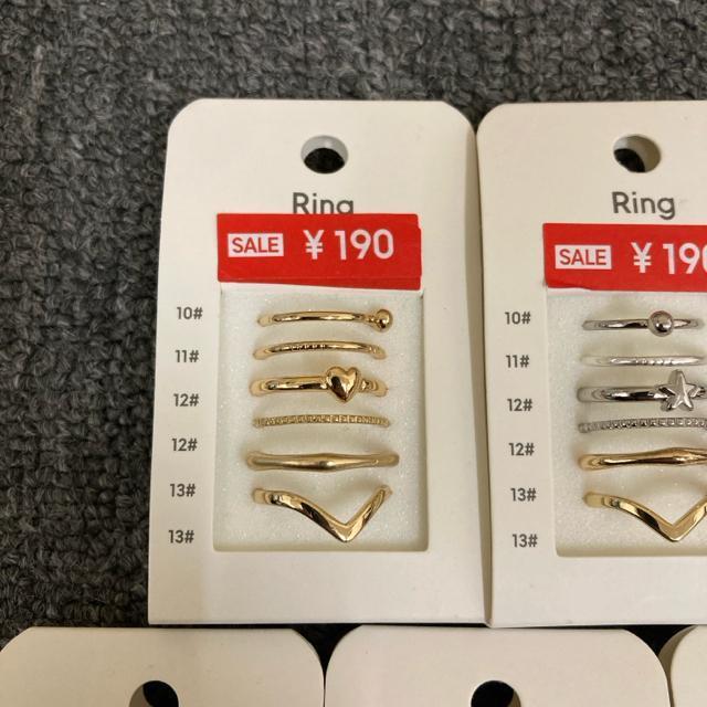 ���� �V�i GU �W�[���[ Ring �����O �w�� 7�Z�b�g �� �u�����h�� 