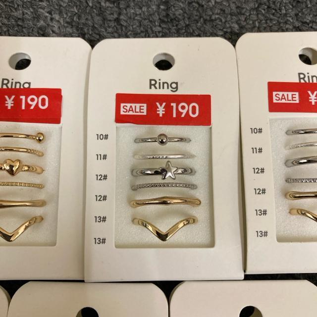 ���� �V�i GU �W�[���[ Ring �����O �w�� 7�Z�b�g �� �u�����h�� 