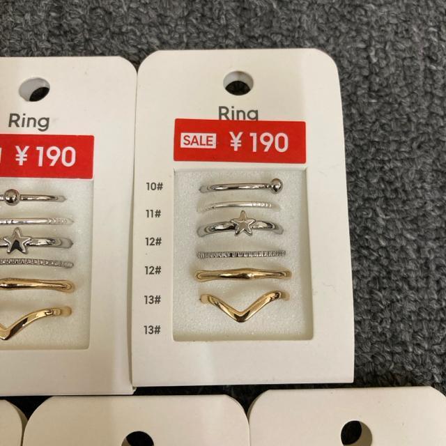 ���� �V�i GU �W�[���[ Ring �����O �w�� 7�Z�b�g �� �u�����h�� 