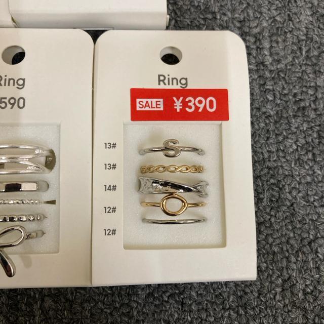 ���� �V�i GU �W�[���[ Ring �����O �w�� 7�Z�b�g �� �u�����h�� 