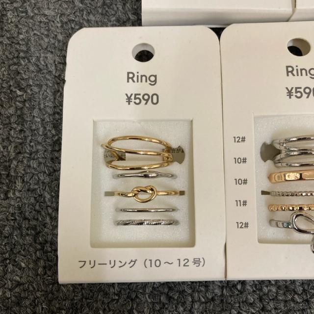 ���� �V�i GU �W�[���[ Ring �����O �w�� 7�Z�b�g �� �u�����h�� 