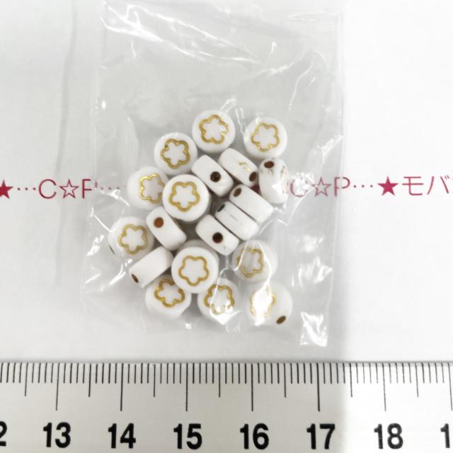 31*ゴールドライン模様 プラビーズ 20 < ペット/手芸/園芸 31*ゴールドライン模様 プラビーズ 20 < ペット/手芸/園芸の