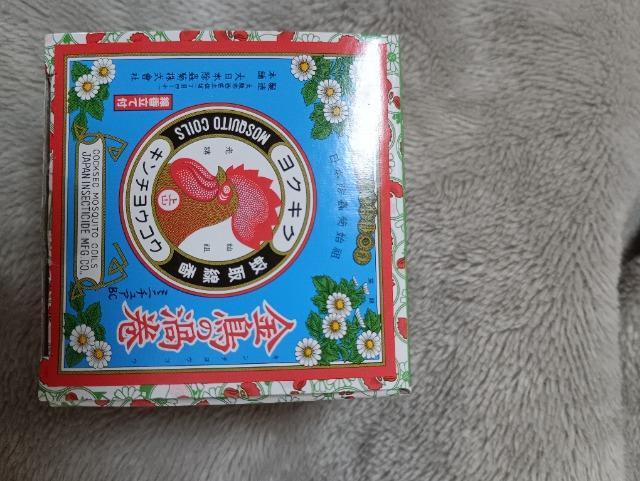 金鳥の渦巻き、蚊取り線香ミニチュアキーホルダー < おもちゃ 金鳥の渦巻き、蚊取り線香ミニチュアキーホルダー < おもちゃの