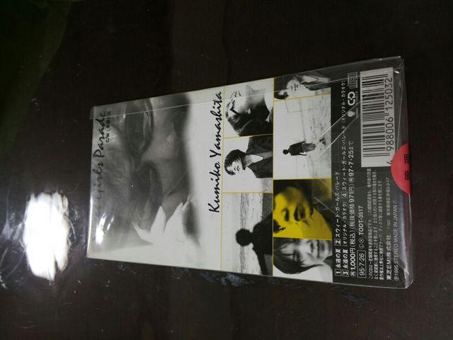 山下久美子◇永遠の夏〇CDシングル!美品* < タレントグッズ 山下久美子◇永遠の夏〇CDシングル!美品* < タレントグッズの