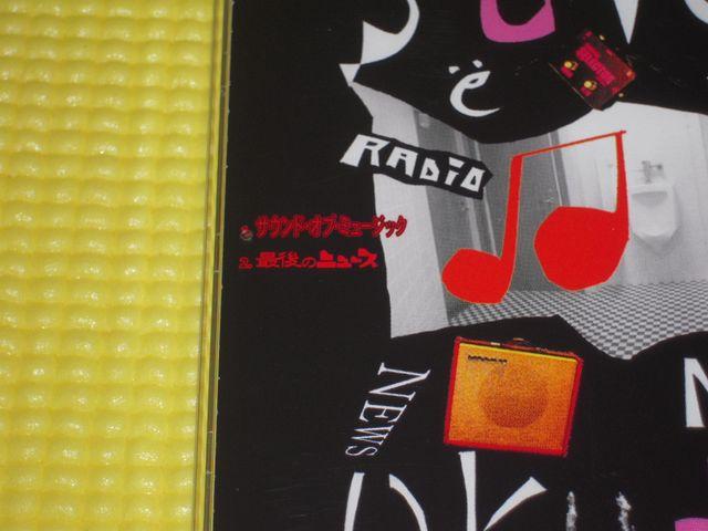 DVD★即決★奥田民生★サウンドオブミュージック★7分 < タレントグッズ  DVD★即決★奥田民生★サウンドオブミュージック★7分 < タレントグッズの