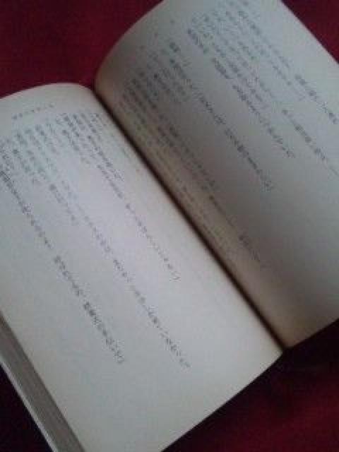 小説ふたり赤川次郎 < 本/雑誌  小説ふたり赤川次郎 < 本/雑誌の