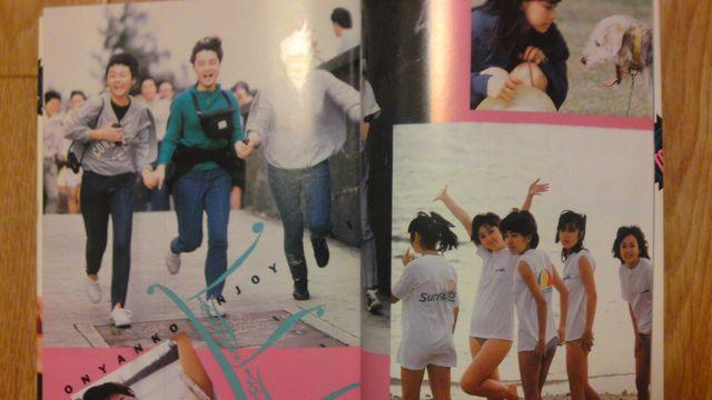 jqNu  ʐ^W [Ԃȁ` jqv  ^gObY 